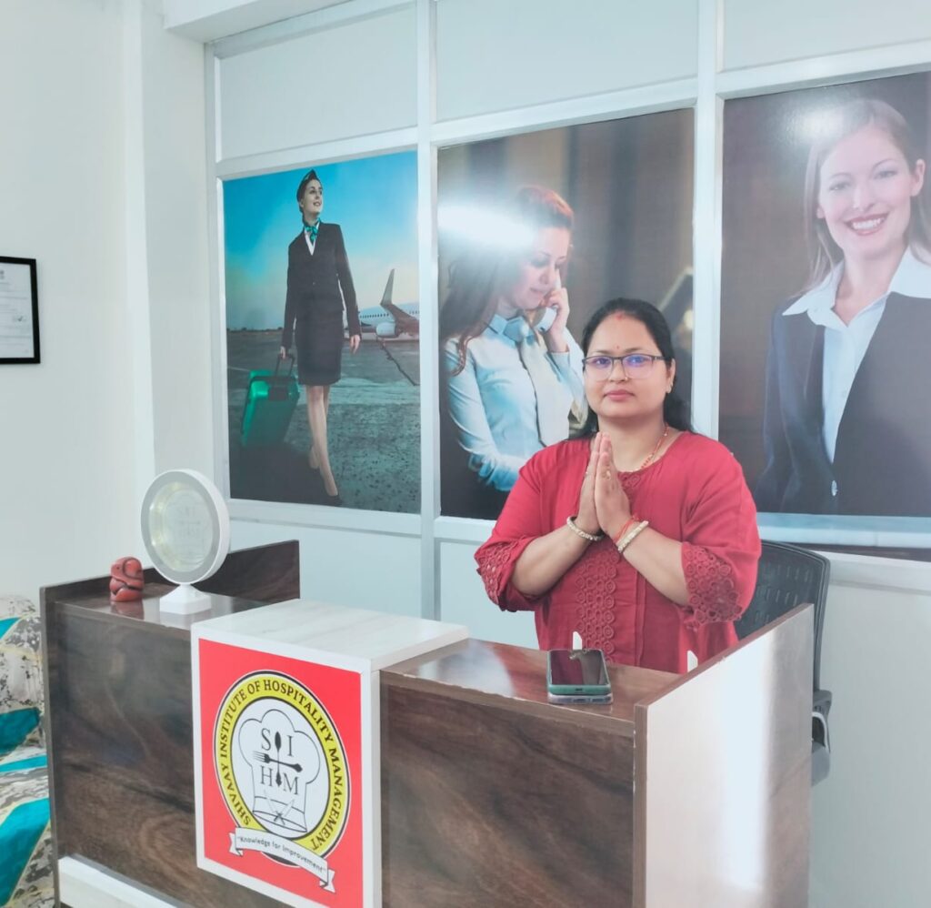 SIHM front office